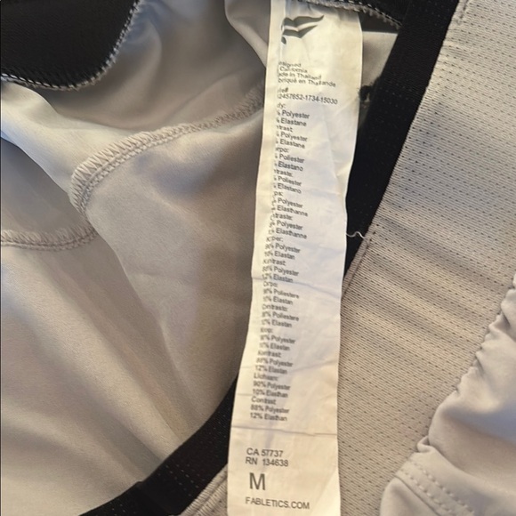 White Athletic Shorts with Lightweight Fabric and Elastic Waistband - Picture 2 of 3